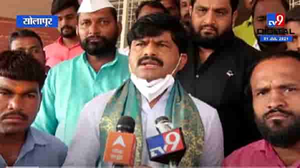 VIDEO : Gopichand Padalkar | मी बोललेलं इतकं वाईट वाटत असेल, तर मोदींवर का बोलता? पडळकरांचा सवाल