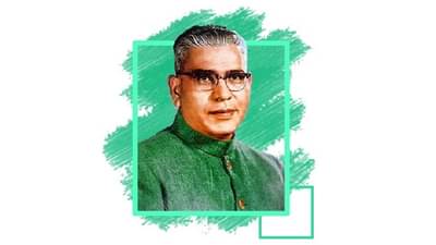 Maharashtra Krishi Diwas 2021: काँग्रेसचे असे मुख्यमंत्री, ज्यांनी शिवसेनेच्या वाघाला बळ दिलं, जे स्वावलंबनासाठी फाशी जाईन म्हणाले!