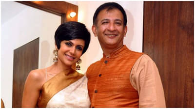 Love Story | वेगवेगळा स्वभाव तरीही एकमेकांच्या प्रेमात पडले मंदिरा बेदी-राज कौशल, घरच्यांची संमती मिळताच केले लग्न!