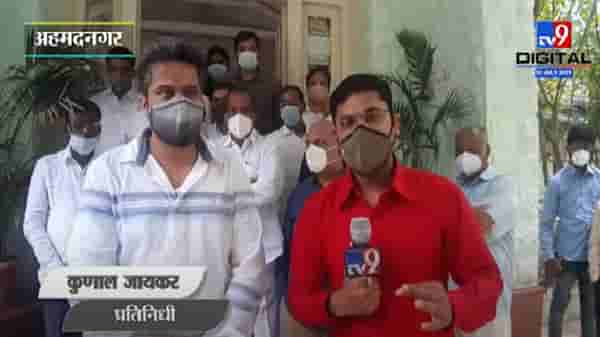 Video | शरद पवार यांच्यावर टीका करण्यासाठी गोपीचंद पडळकर यांना आमदारकी : रोहित पवार