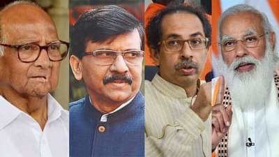 VIDEO: ठाकरे सरकारच्या अस्तित्वाची तुंबळ लढाई सुरु? राऊतांना दिल्लीत का महाभारत आठवतंय?; वाचा सविस्तर