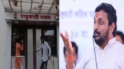 दगडफेक केली त्याला योग्य उत्तर दिले जाईल, ही भाजपसाठी धोक्याची घंटा, राष्ट्रवादी कार्यालयावरील हल्ल्यानंतर अमोल मिटकरी गरजले