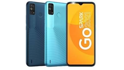 अवघ्या 6699 रुपयांत ढासू स्मार्टफोन, 13MP कॅमेरा, 5000mAh बॅटरीसह दमदार फीचर्स