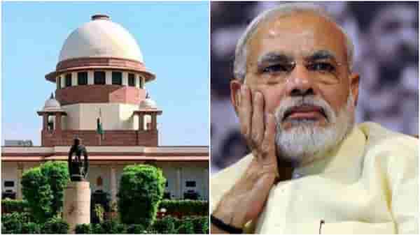 मोदी सरकारची पुनर्विचार याचिका सुप्रीम कोर्टानं चार ओळीत निकालात काढली, काय म्हणालं कोर्ट नेमकं?