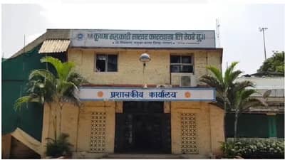 कृष्णा सहकारी साखर कारखान्याच्या अध्यक्षांची निवड जाहीर, पुन्हा डॉ. सुरेश भोसलेंची वर्णी