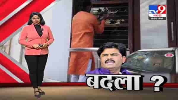 Special Report | पडळकरांच्या गाडीवरील हल्ल्याचा दगडफेक करूनच बदला?