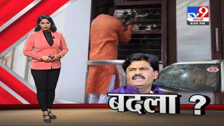 Special Report | पडळकरांच्या गाडीवरील हल्ल्याचा दगडफेक करूनच बदला? Special Report | पडळकरांच्या गाडीवरील हल्ल्याचा दगडफेक करूनच बदला?
