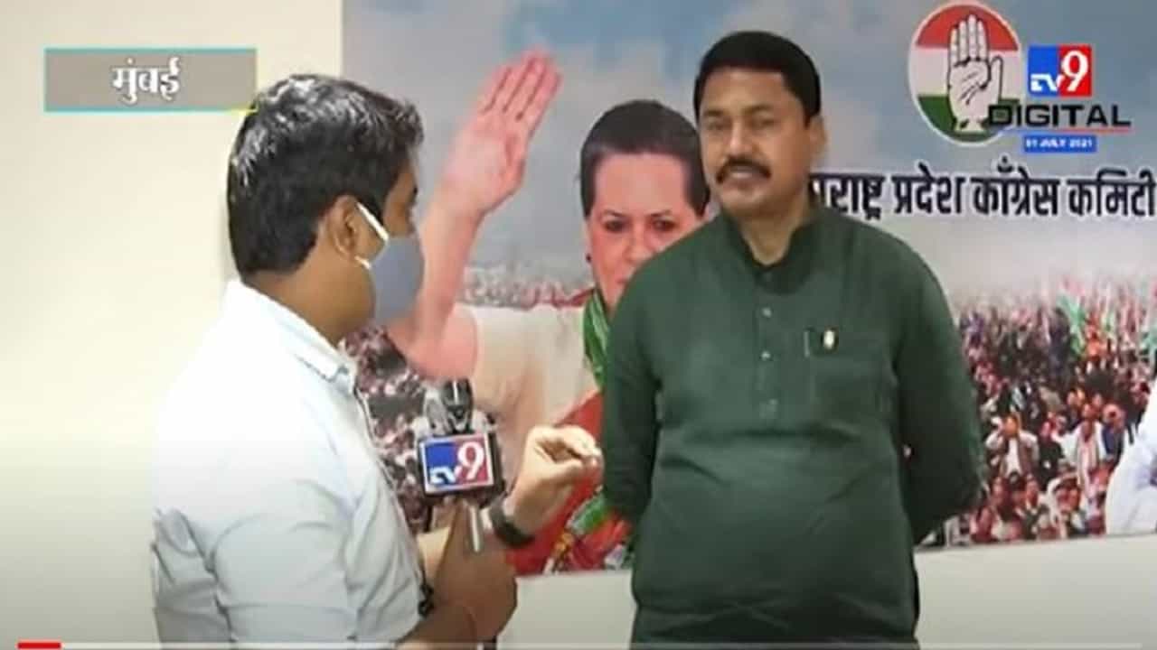 मुख्यमंत्र्यांना दिलेल्या पत्रात ऊर्जा विभागाचा काहीही संबंध नाही, Nana patole यांची माहिती