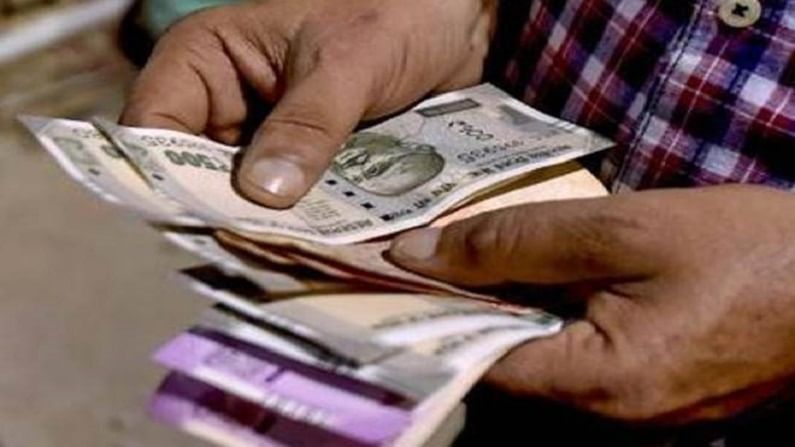 Government Employee Salary Hike : 7 लाख सरकारी कर्मचाऱ्यांची लॉटरी लागणार, मेपासून नशिब उजळणार