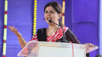 अहमदनगर-बीड-परळी रेल्वेमार्गासाठी केंद्राकडून मिळाला 100 कोटींचा निधी; पंकजा मुंडेंकडून मोदी-गोयल यांचे आभार