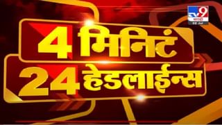 Jayant Patil | घरगुती गॅस आणि इंधन दरवाढीविरोधात राष्ट्रवादीचे दोन दिवस आंदोलन : जयंत पाटील