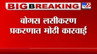 यंत्रणांच्या ससेमिऱ्यामुळं लोकशाही धोक्यात येईल, जरंडेश्वरवरील कारवाईनंतर अजित पवारांचं वक्तव्य