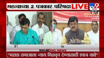 हवेत तीर मारणं सुरू, कर नाही तर डर कशाला, मी चौकशीला घाबरत नाही : प्रवीण दरेकर