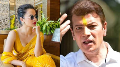 विवाहित आदित्य पांचोलीच्या प्रेमात पडली होती कंगना रनौत, मारहाणीच्या घटनेनंतर तुटलं नातं!