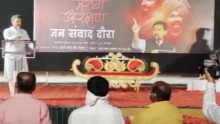 Beed | बीड दौऱ्यादरम्यान खासदार संभाजीराजे भडकले! Beed | बीड दौऱ्यादरम्यान खासदार संभाजीराजे भडकले!