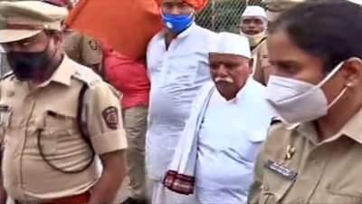 बंडातात्या कराडकर पोलिसांच्या ताब्यात, आमदार महेश लांडगे भेटीसाठी दाखल