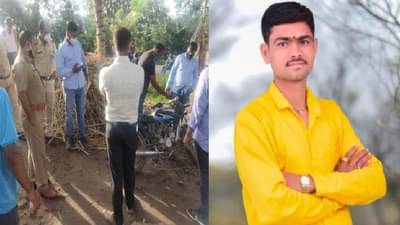 सहा महिन्यांपूर्वी लग्न, नवदाम्पत्यास चोरट्यांची बेदम मारहाण, पतीचा मृत्यू, पत्नीची मृत्यूशी झुंज, औरंगाबाद हादरलं!