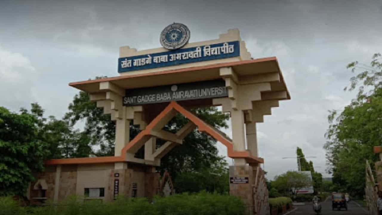 कोरोनाने आई-वडील मृत पावलेल्या विद्यार्थ्यांचं परीक्षा शुल्क माफ, संत गाडगेबाबा अमरावती विद्यापीठाचा निर्णय