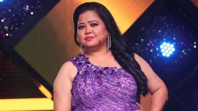 Happy Birthday Bharti Singh | ज्या लेकीच्या जन्मामुळे नाराज झालं कुटुंब, तिनेच उंचावलं कुटुंबाचं नाव, जाणून घ्या कॉमेडियन भारती सिंहची कहाणी