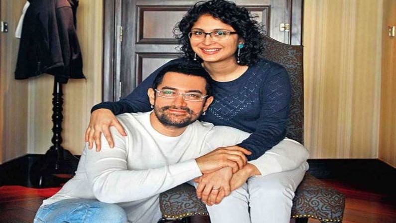 Aamir Khan Kiran Rao Divorce | आता आम्हाला आमच्या आयुष्यातली नवी इनिंग सुरु करायचीय, किरण -आमिर खानचा पंधरा वर्षानंतर तलाक!