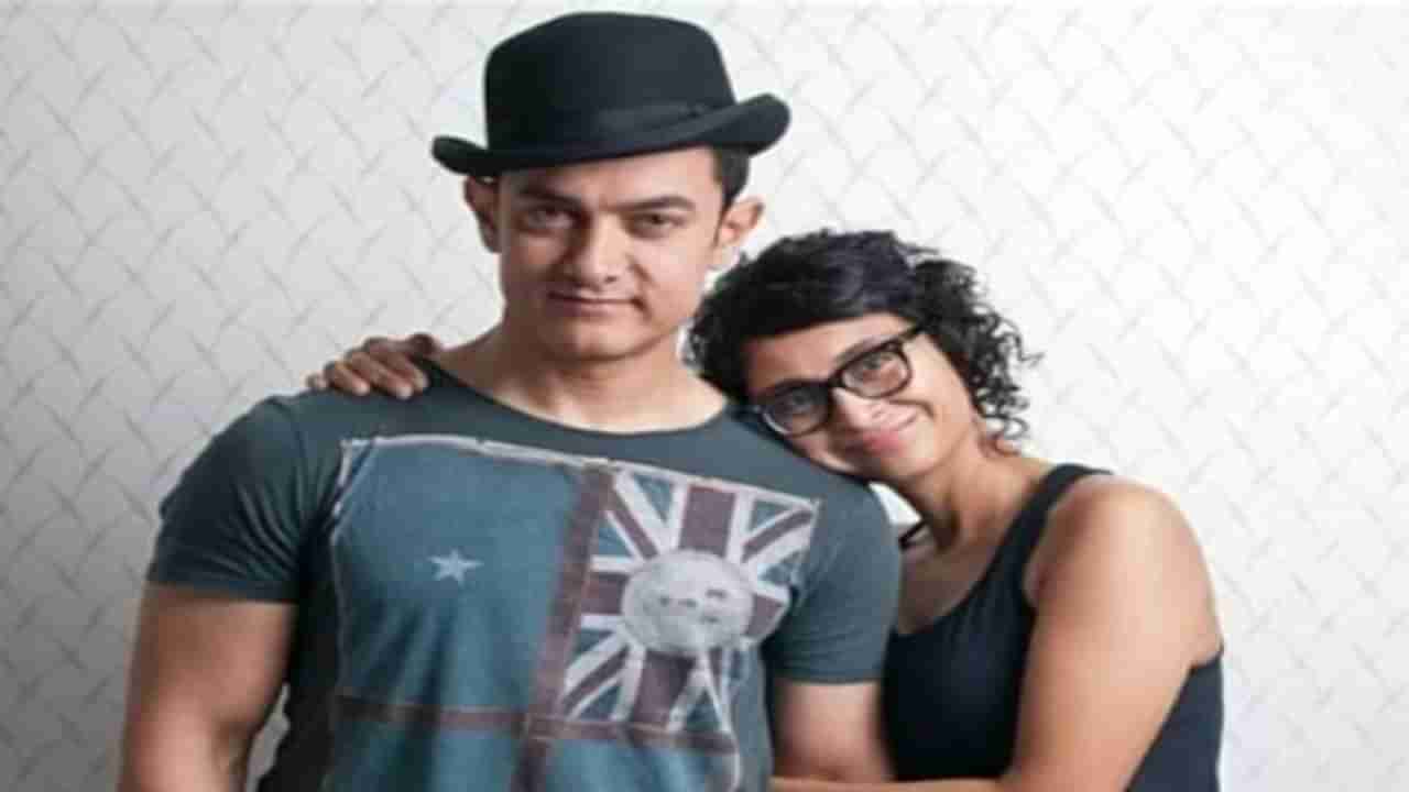 Aamir Khan Kiran Rao Divorce : वेगळे झालो असलो तरी या कामासाठी एकत्रच राहणार, आमिर-किरण रावचं मोठं पाऊल