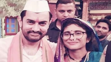 Aamir Khan Kiran Rao Divorce: 'लगान'च्या सेटवर पहिली भेट, 30 मिनिटाच्या कॉलचा प्रभाव; वाचा, अशी बहरली आमिर-किरणच्या प्रेमाची कहाणी