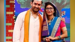 Aamir Khan Kiran Rao Divorce: ‘पीके’चा वाद ते देश सोडून जाण्याची भाषा; वाचा, आमिर खानचे 5 मोठे वाद