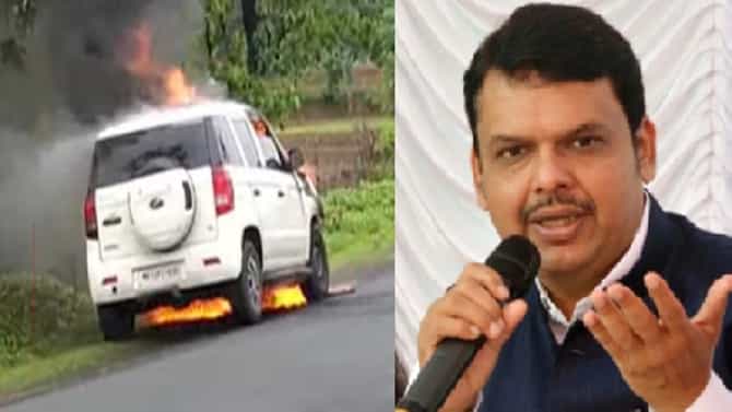 VIDEO | देवेंद्र फडणवीसांच्या भरधाव वेगात असलेल्या ताफ्यातील गाडीला आग, सुदैवाने इजा नाही