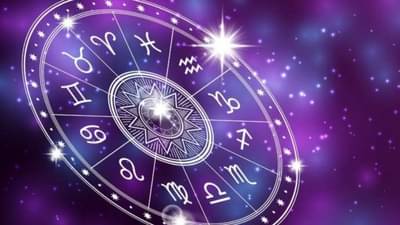 Weekly Horoscope 04 July–10 July, 2021 | कसा असेल तुमचा येणारा आठवडा, कोणाला आनंदाची बातमी मिळेल, जाणून घ्या 04 ते 10 जुलैपर्यंतचं संपूर्ण राशीभविष्य