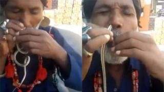 Viral Video | अमेरिकन रॅपरने समुद्र आणि टॉयलेटमध्ये कोट्यवधी रुपयांची केली उधळण, व्हिडिओ पाहून लोकांनी बनवले मजेदार