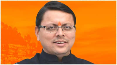 महाराष्ट्राच्या राज्यपालांचे जुने OSD उत्तराखंडचे नवे मुख्यमंत्री; पुष्कर सिंह धामी यांच्याकडे उत्तराखंडची सूत्रे