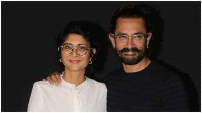 Kiran Rao Net Worth | आमिर खानशी घटस्फोटानंतरही करोडोंची मालकीण असणार किरण राव, जाणून घ्या एकूण संपत्तीबद्दल