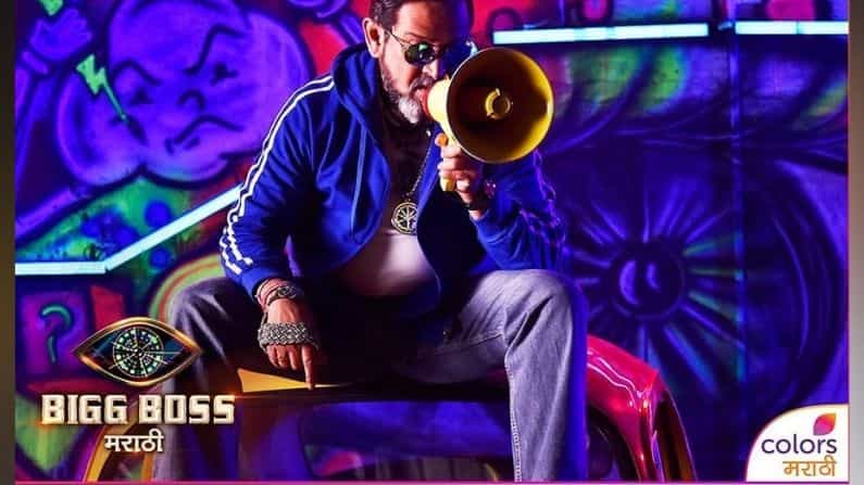 बहुचर्चित ‘बिग बॉस मराठी’च्या (Bigg Boss Marathi 3) तिसऱ्या पर्वाला लवकरच सुरुवात होणार आहे. जुलै अखेर किंवा ऑगस्ट महिन्याच्या सुरुवातीला ‘बिग बॉस मराठी’चा तिसरा सिझन प्रेक्षकांच्या भेटीला येण्याची शक्यता वर्तवली जात आहे.
