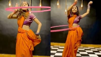 Video | केशरी साडीवर तरुणीचे ठुमके; डान्सिंग डॉलचा सोशल मीडियावर धुमाकूळ, पाहा व्हिडीओ