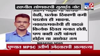 ऑनलाईन शस्त्रास्त्र तस्करी, 49 तलवारींसह धारदार शस्त्रं जप्त, औरंगाबादेत आरोपी ताब्यात