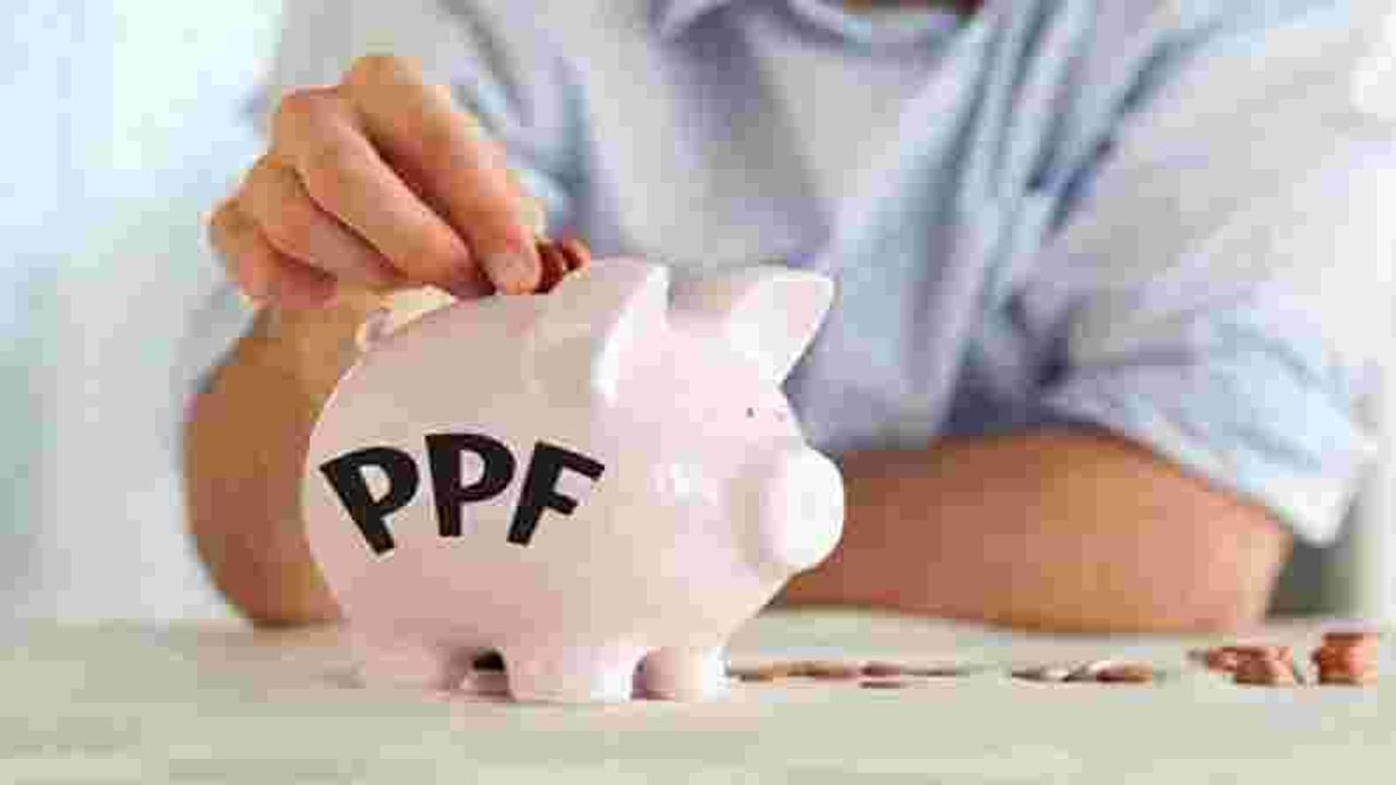 PHOTO | Investment | पीपीएफ खाते उघडण्यात कुठे आहे अधिक फायदा, जाणून घ्या बँक की पोस्ट ऑफिस?