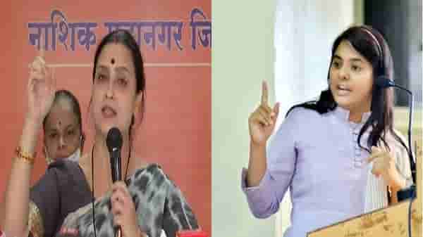 राष्ट्रवादीच्या युवा नेत्या सक्षणा सलगर यांना धमकीचा फोन, भाजप नेत्या चित्रा वाघ सक्षणा यांच्या पाठीशी