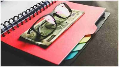 PHOTO | नोकरी बदलल्यानंतर तात्काळ पीएफ पैसे काढल्यास होऊ शकते हे नुकसान