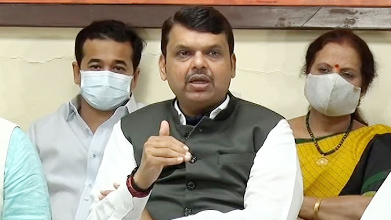 ओबीसींच्या इम्पिरीकल डेटाचा ठराव म्हणजे वेळकाढूपणाचे धोरण; देवेंद्र फडणवीसांची टीका ओबीसींच्या इम्पिरीकल डेटाचा ठराव म्हणजे वेळकाढूपणाचे धोरण; देवेंद्र फडणवीसांची टीका