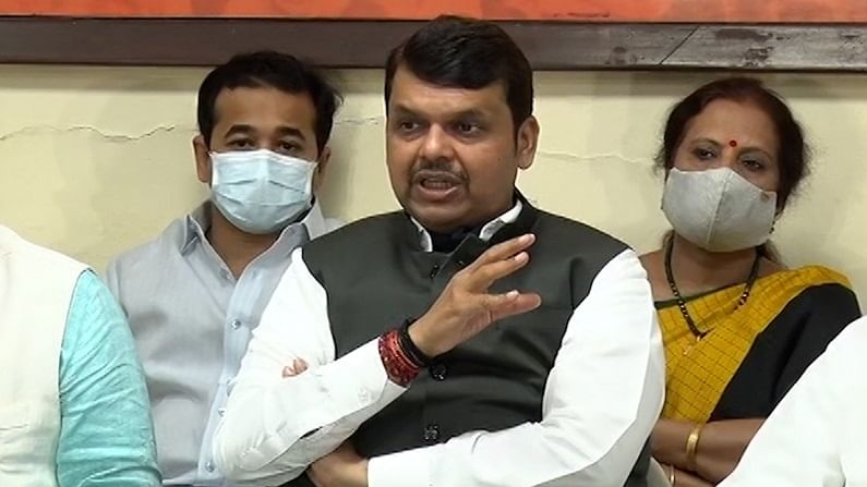 'अधिवेशनात जे मुद्दे मांडू दिले जाणार नाहीत ते जनतेच्या फोरमवर जाऊन मांडू', फडणवीसांचा ठाकरे सरकारला इशारा 'अधिवेशनात जे मुद्दे मांडू दिले जाणार नाहीत ते जनतेच्या फोरमवर जाऊन मांडू', फडणवीसांचा ठाकरे सरकारला इशारा