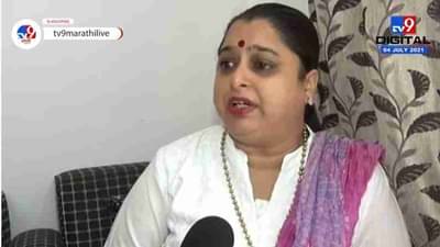 Amitabh Bachchan यांच्या प्रतिक्षा बंगल्यावर कारवाई करा, Tulip Miranda यांची मागणी