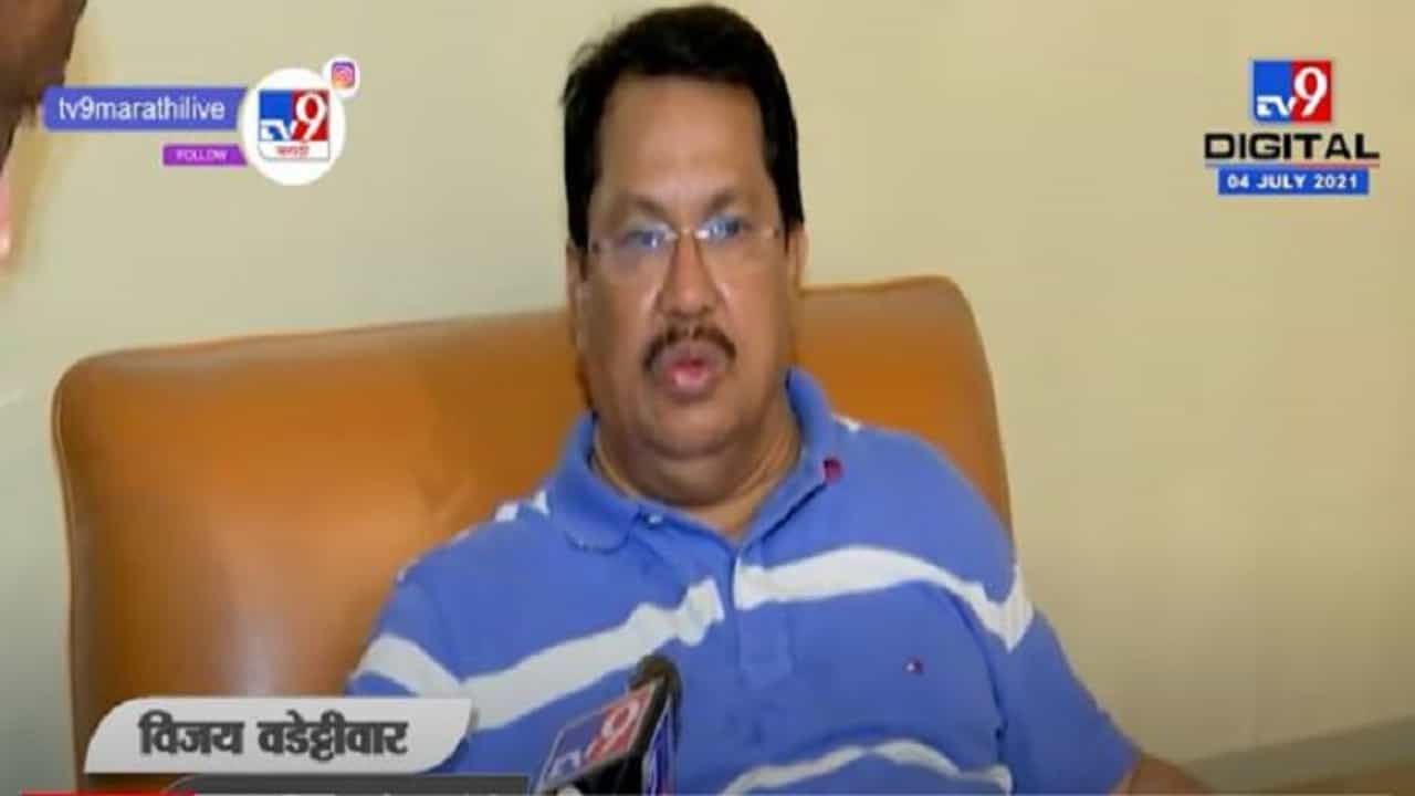 MPSCच्या विद्यार्थ्यांचे प्रश्न एक महिन्यात सोडवू, Swapnil Lonkar प्रकरणानंतर वडेट्टीवारांचं आश्वासन