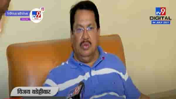 MPSCच्या विद्यार्थ्यांचे प्रश्न एक महिन्यात सोडवू, Swapnil Lonkar प्रकरणानंतर वडेट्टीवारांचं आश्वासन