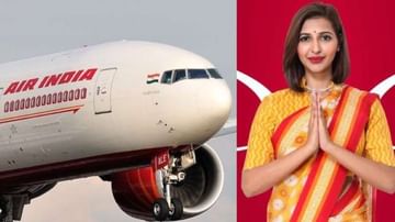 Air India Data leaks: एअर इंडियाने जाणीवपूर्वक डेटा लीक केला, प्रवाशाकडून 30 लाखांच्या भरपाईची मागणी