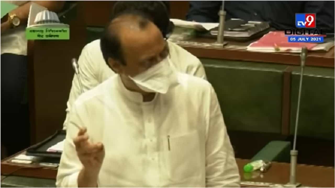 VIDEO : Monsoon Session | पुन्हा 'ही' वेळ राज्यातील कुठल्याही तरुणावर येऊ नये असा प्रयत्न असेल - अजित पवार