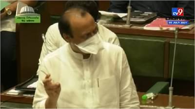 VIDEO : Monsoon Session | पुन्हा ‘ही’ वेळ राज्यातील कुठल्याही तरुणावर येऊ नये असा प्रयत्न असेल – अजित पवार