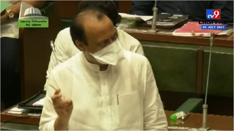 VIDEO : Monsoon Session | पुन्हा 'ही' वेळ राज्यातील कुठल्याही तरुणावर येऊ नये असा प्रयत्न असेल - अजित पवार