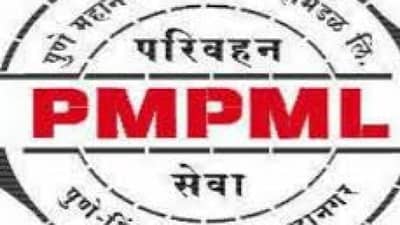 परीक्षेत पास झाल्यानंतर भरतीच रद्द; PMPML च्या नोकरीसाठी पुण्यात आंदोलन