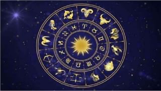 Zodiac Signs | या 4 राशींच्या व्यक्ती नेहमी त्यांच्या लूक्सबाबत असतात जागरुक