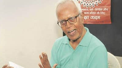 Stan Swamy Death: भीमा-कोरेगाव हिंसाप्रकरणात अटकेत असलेले फादर स्टॅन स्वामींचं निधन